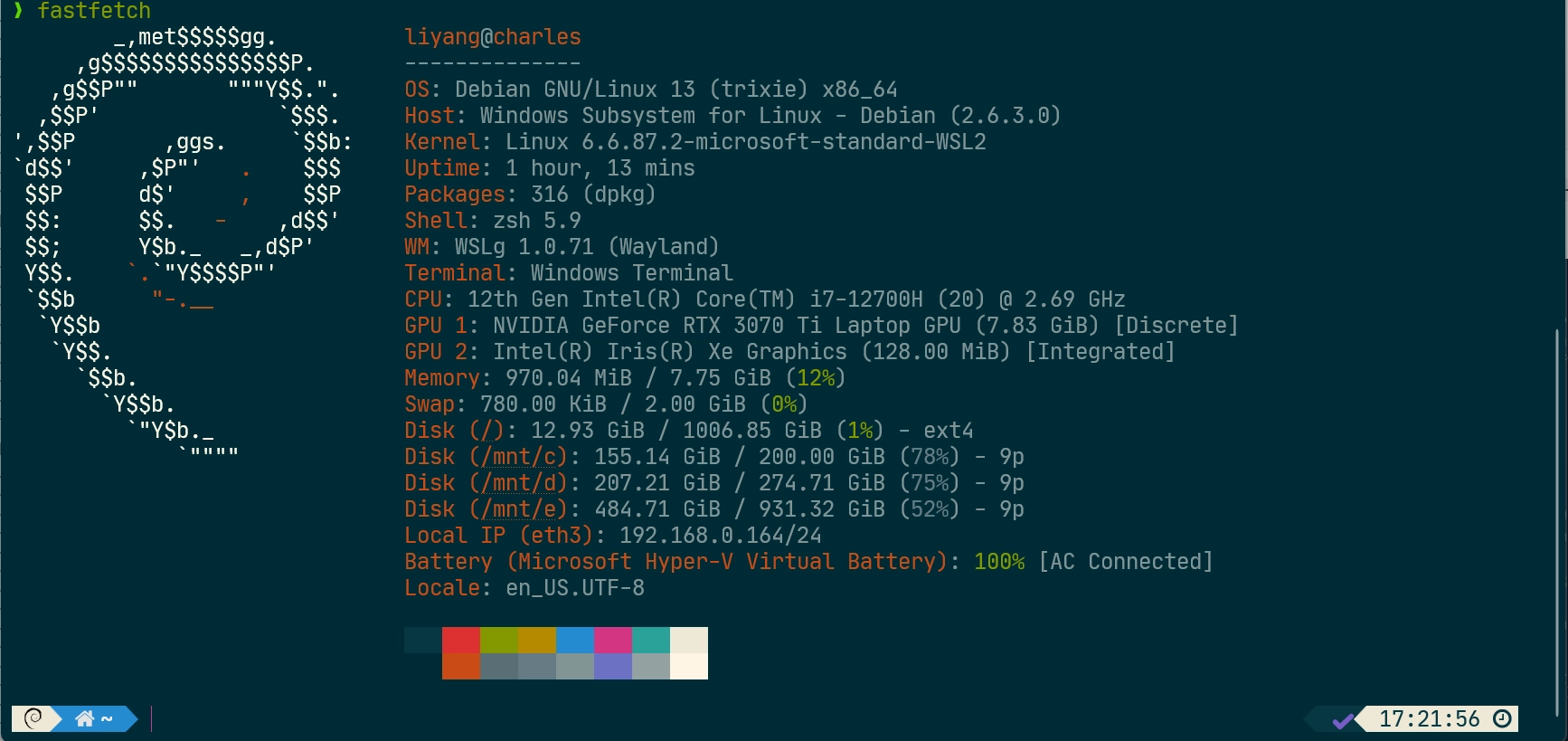 powershell-wsl-oh-my-zsh